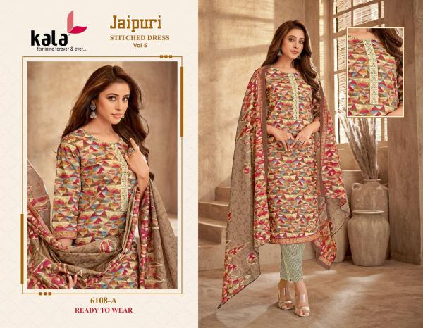 Kala Jaipuri Vol-5 – Kurti Pant With Dupatta